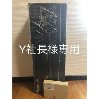 ダイソン(Dyson)の新品 未開封 ダイソン V6 スリムエクストラ DC62DK(その他)