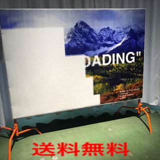 イケア(IKEA)のIKEA × Virgil Abloh ”STILL LOADING” 新品(ラグ)