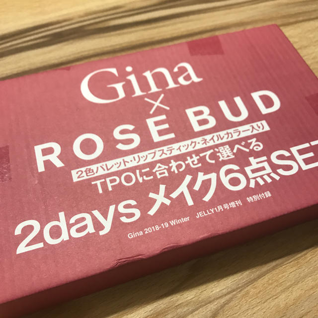 ROSE BUD(ローズバッド)のGina 今月号付録 メイクset 前回付録付き コスメ/美容のキット/セット(コフレ/メイクアップセット)の商品写真