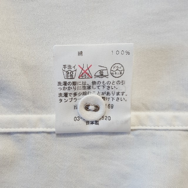 LOUNGE LIZARD(ラウンジリザード)のラウンジリザード　白シャツ　size2 メンズのトップス(シャツ)の商品写真