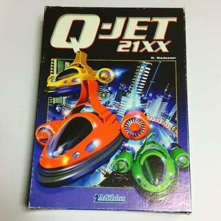 めだまやき様限定　Q-Jet　キュージェット　ボードゲーム(人生ゲーム)