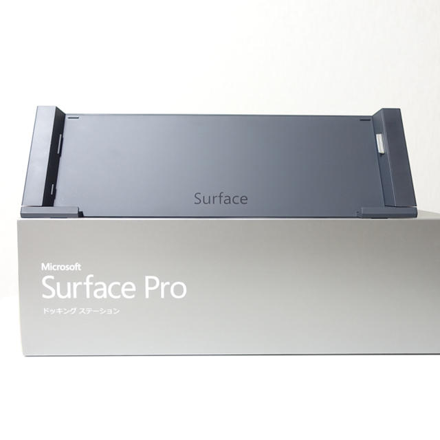Surface Pro 3用 ドッキングステーション