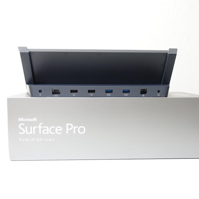 Surface Pro 3用 ドッキングステーション