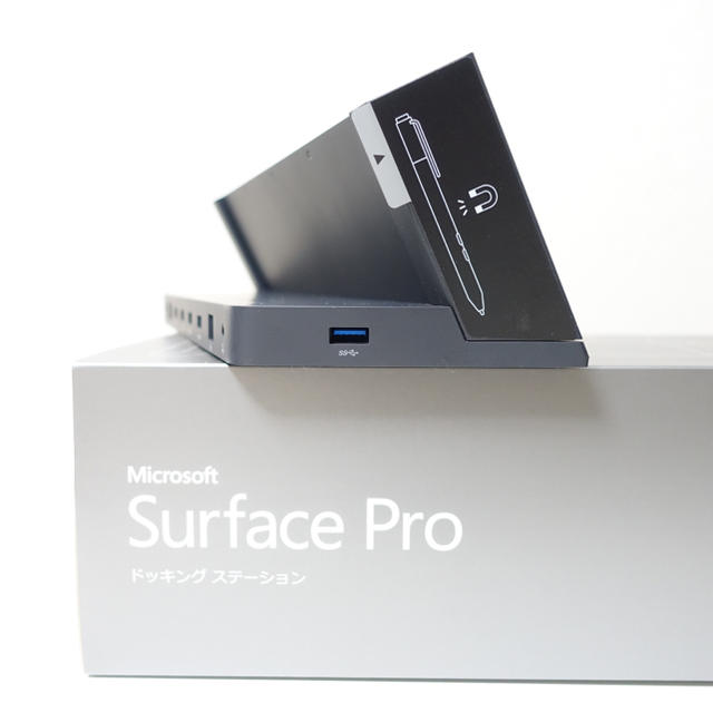 Surface Pro 3用 ドッキングステーション