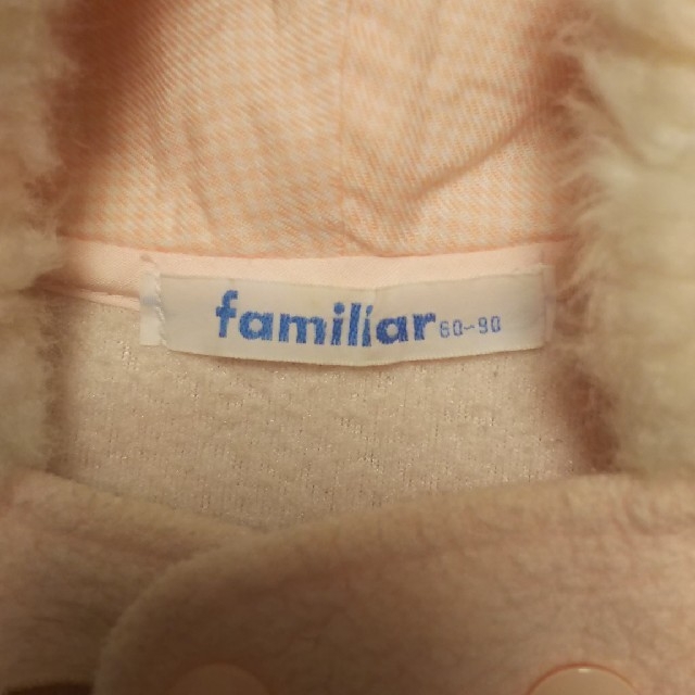 familiar(ファミリア)のfamiliar ケープ、ポンチョ キッズ/ベビー/マタニティのベビー服(~85cm)(ジャケット/コート)の商品写真