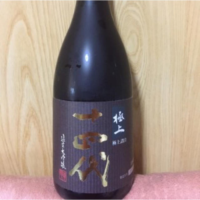 現品限り一斉値下げ！】 720ml 十四代 極上諸白 2018.08 日本酒