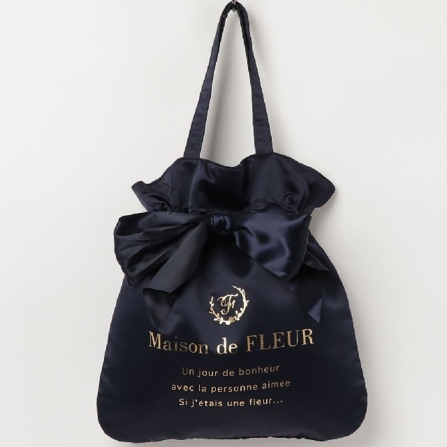 Maison de FLEUR(メゾンドフルール)のMaison de FLEUR リボントート 新品未使用 レディースのバッグ(トートバッグ)の商品写真