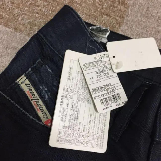 新品 未使用 DIESEL ディーゼル デニム ジーンズ  24