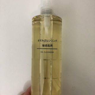 ムジルシリョウヒン(MUJI (無印良品))の無印良品 オイルクレンジング(クレンジング/メイク落とし)