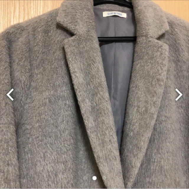 INGNI(イング)のえりん様専用 レディースのジャケット/アウター(チェスターコート)の商品写真