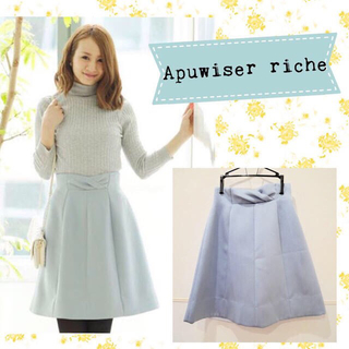 アプワイザーリッシェ(Apuweiser-riche)のアプ♡今期☆ハイフォルムジップスカート(ひざ丈スカート)