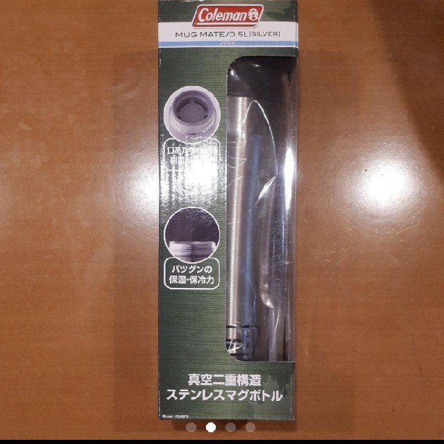 Coleman(コールマン)の【最終値下げ】　コールマン　マグメイト　新品、未使用品 スポーツ/アウトドアのアウトドア(その他)の商品写真