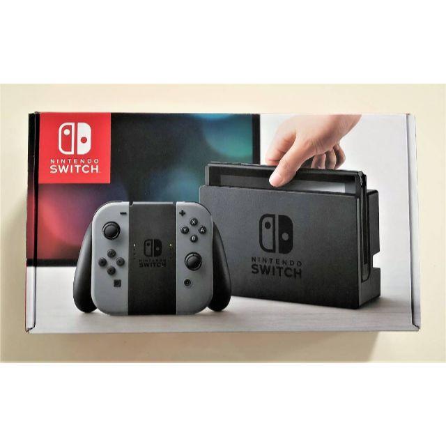 【新品未開封】任天堂 スイッチ・Nintendo Switch