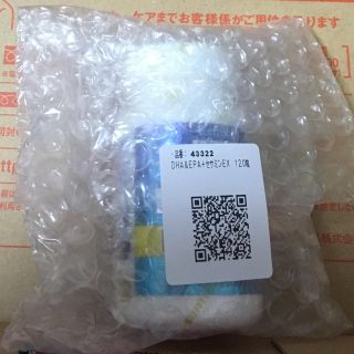サントリー(サントリー)のDHA&EPA+セサミンEX(その他)