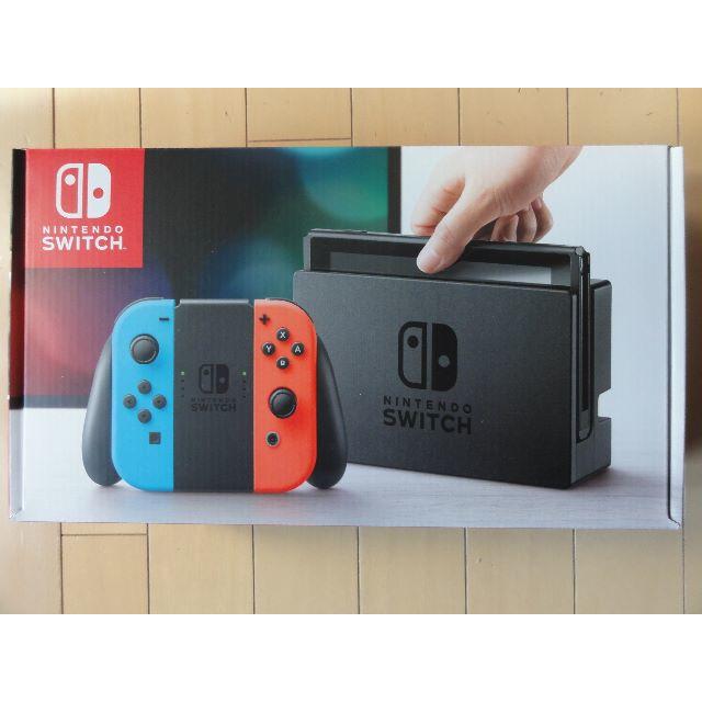 Nintendo Switch(ニンテンドースイッチ)の限定！新品 Nintendo Switch本体＆大乱闘スマブラソフト特別セット エンタメ/ホビーのゲームソフト/ゲーム機本体(家庭用ゲーム機本体)の商品写真