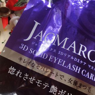 マスカラ 新品✨ XmasSALE🎄(マスカラ)