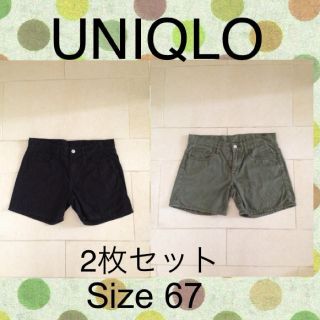 ユニクロ(UNIQLO)のUNIQLO❤2枚セット サイズ67(ショートパンツ)