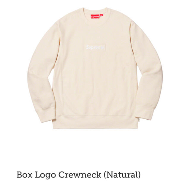 【最安値】Supreme Box Logo Crewneck Natulal S