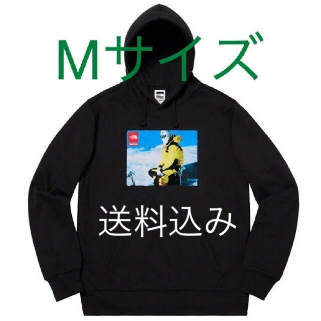 Supreme(シュプリーム)のsupreme the north face パーカー Mサイズ メンズのトップス(パーカー)の商品写真