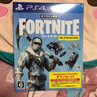 フォートナイト ディープフリーズバンドル ps4版(家庭用ゲームソフト)