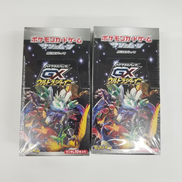 未開封 新品 2ボックス ポケモンカードゲーム ウルトラシャイニー ボックス