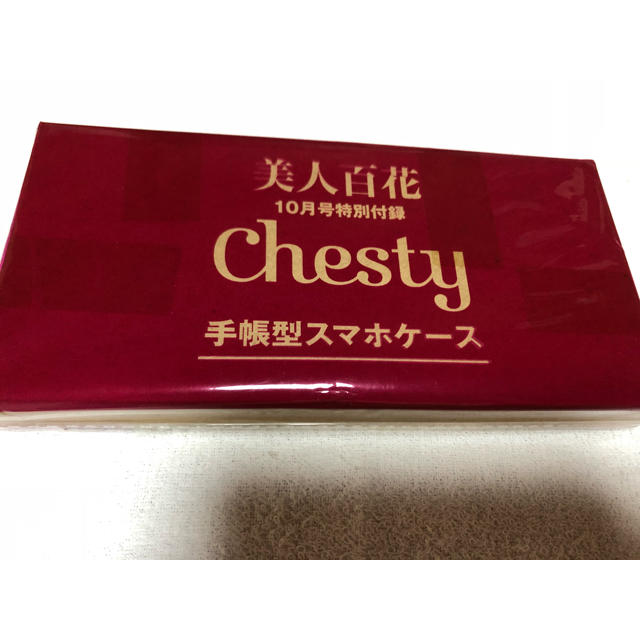 Chesty(チェスティ)の美人百花付録 チェスティ 手帳型スマホケース スマホ/家電/カメラのスマホアクセサリー(モバイルケース/カバー)の商品写真