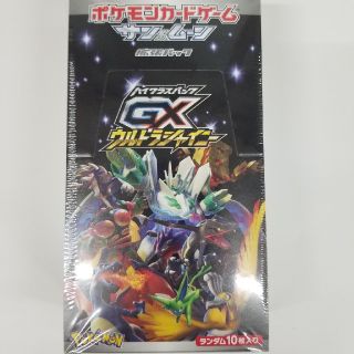 ポケモン(ポケモン)の新品 サン&ムーン ポケモンカードゲーム ウルトラシャイニー ボックス(Box/デッキ/パック)