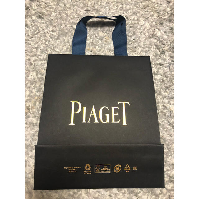 PIAGET(ピアジェ)のPIAGET  ショップ袋 レディースのバッグ(ショップ袋)の商品写真