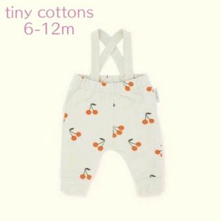 コドモビームス(こどもビームス)のtinycottons さくらんぼ柄 ベビー サロペット 6-12m(パンツ)