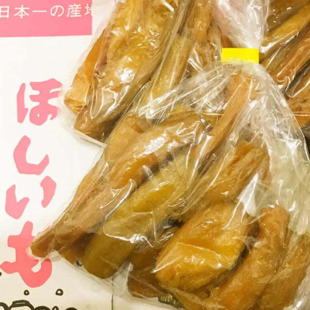 コチバン様 茨城県産紅はるか 干し芋 10セット 食品/飲料/酒の食品(その他)の商品写真