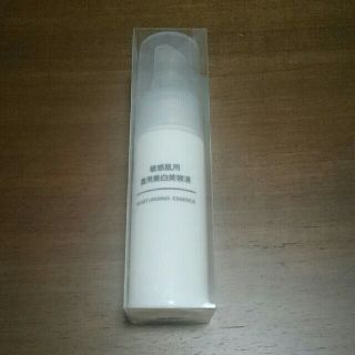 ムジルシリョウヒン(MUJI (無印良品))の無印良品 敏感肌用 薬用美白美容液(美容液)