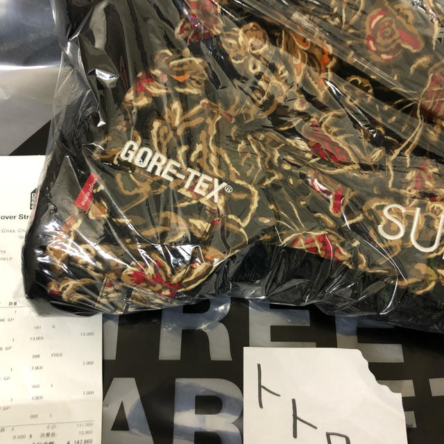 Supreme(シュプリーム)のSupreme GORE-TEX Taped Seam Trooper花柄 メンズの帽子(その他)の商品写真