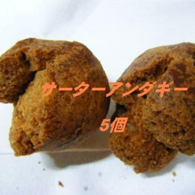 （送料込み）チューリップポークランチョンミート４缶　＆　さーたーあんだぎー５個 食品/飲料/酒の加工食品(缶詰/瓶詰)の商品写真