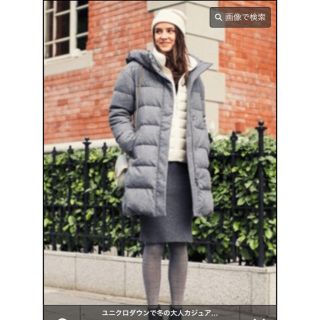 ユニクロ(UNIQLO)のユニクロ UNIQLO ウールブレンドストレッチ ダウンコート M グレー(ダウンコート)