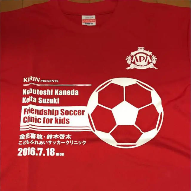 妙高アパ サッカーイベントティーシャツsの通販 By グレートフルデッド S Shop ラクマ 妙高アパ サッカーイベントティーシャツsの通販 By グレートフルデッド S Shop ラクマ