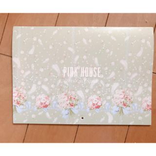 ピンクハウス(PINK HOUSE)のpinkhouse 2018 カレンダー(カレンダー/スケジュール)