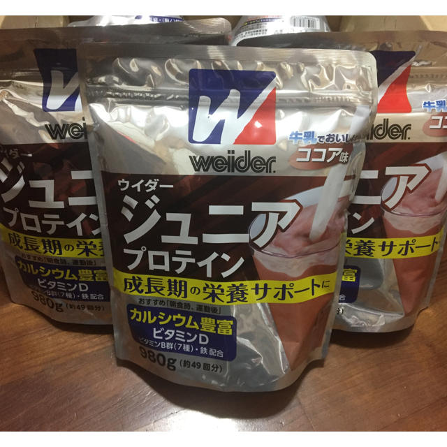 weider(ウイダー)のジュニアプロテイン ココア味  980g×3袋 食品/飲料/酒の健康食品(プロテイン)の商品写真