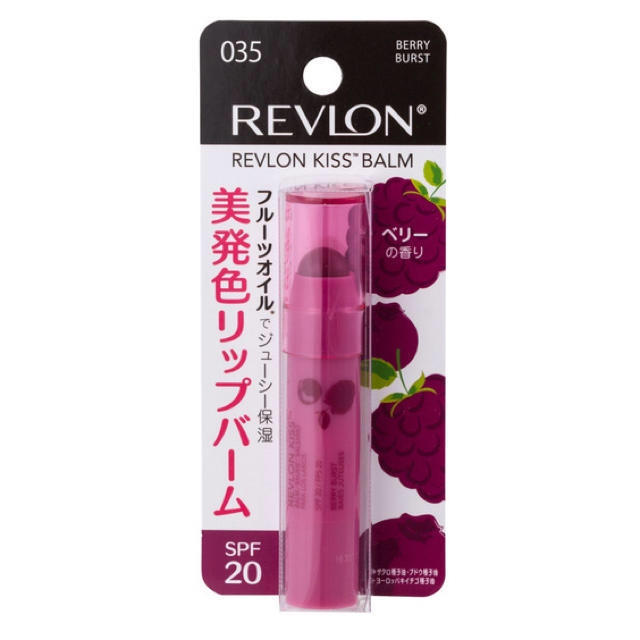 REVLON(レブロン)のREVLON リップバーム コスメ/美容のスキンケア/基礎化粧品(リップケア/リップクリーム)の商品写真