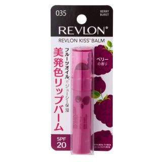 レブロン(REVLON)のREVLON リップバーム(リップケア/リップクリーム)