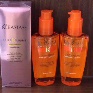 ケラスターゼ(KERASTASE)のトリートメントセット(ヘアケア)