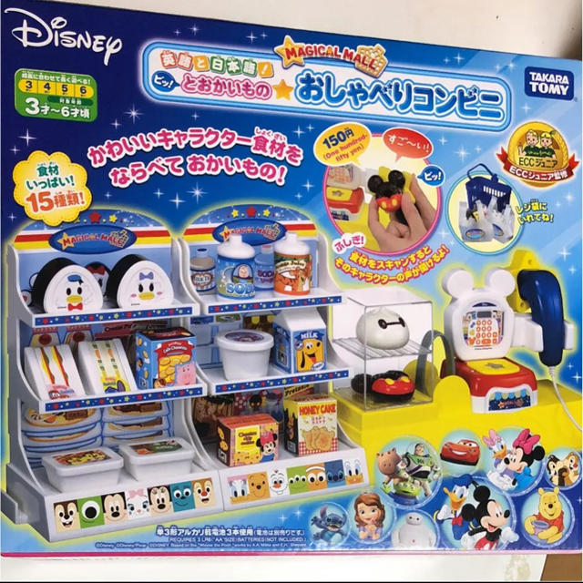 Disney(ディズニー)の定価6480円 ディズニー おしゃべりコンビニ エンタメ/ホビーのおもちゃ/ぬいぐるみ(キャラクターグッズ)の商品写真