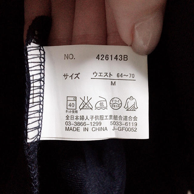 GRL(グレイル)のベルト付きフレアスカート レディースのスカート(ミニスカート)の商品写真