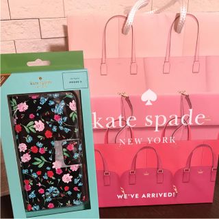 ケイトスペードニューヨーク(kate spade new york)の【新品、送料こみ】本日限りタイムセール！ケイトスペードiPhoneXケース(その他)