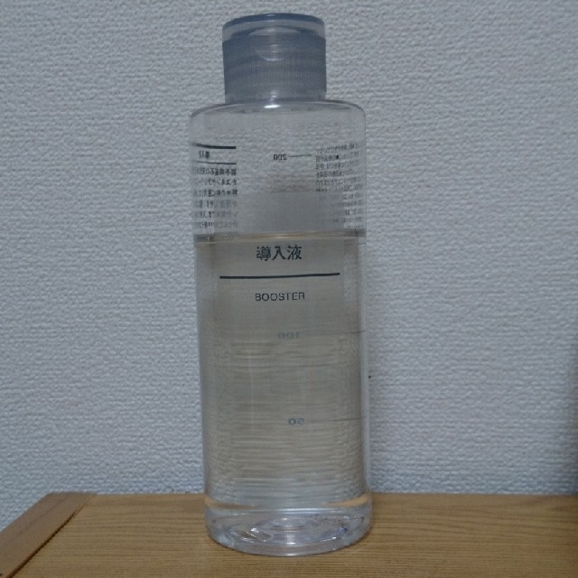 MUJI (無印良品)(ムジルシリョウヒン)の【専用です】無印良品　導入液　200ml コスメ/美容のスキンケア/基礎化粧品(ブースター/導入液)の商品写真