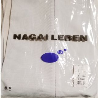 ナガイレーベン(NAGAILEBEN)のtamtam様専用　白衣　女子パンツ　Sサイズ　ナガイレーベン(その他)