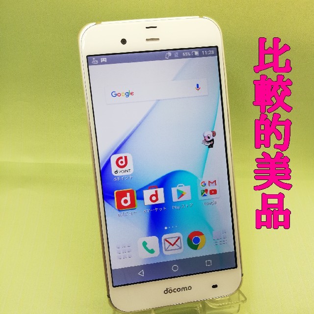 スマートフォン/携帯電話比較的美品！ AQUOS ZETA  sh-04h  docomo