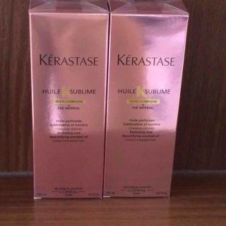 ケラスターゼ(KERASTASE)の♡あかね様専用♡(ヘアケア)