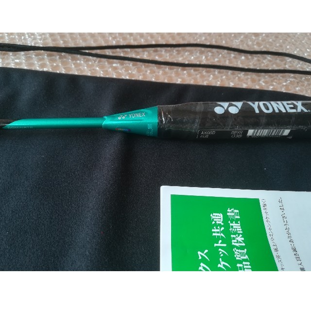 YONEX(ヨネックス)のYONEXアストロクス88D★新品未使用★ スポーツ/アウトドアのスポーツ/アウトドア その他(バドミントン)の商品写真