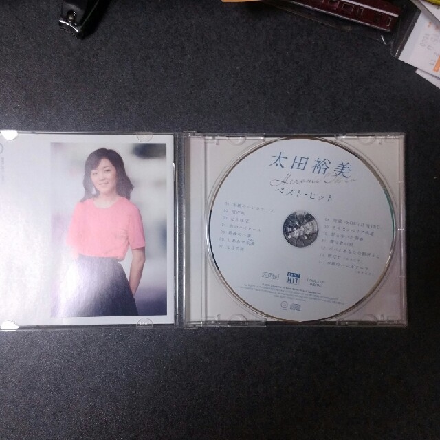 太田裕美 ベスト
・ヒット エンタメ/ホビーのCD(ポップス/ロック(邦楽))の商品写真