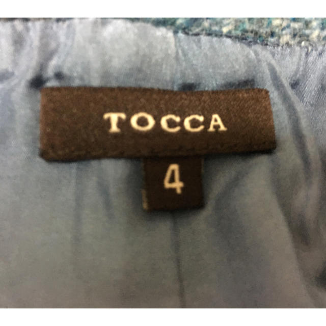 TOCCA(トッカ)の値下げ　TOCCA ブルー台形ひざ丈スカート レディースのスカート(ひざ丈スカート)の商品写真